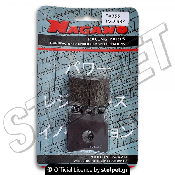 Τακάκια μοτό FA 355 (TVD-987) Nagano